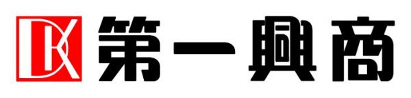 第一興商　ロゴ